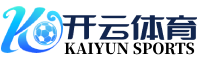 爱游戏新版-爱游戏(aiyouxi)官方网站